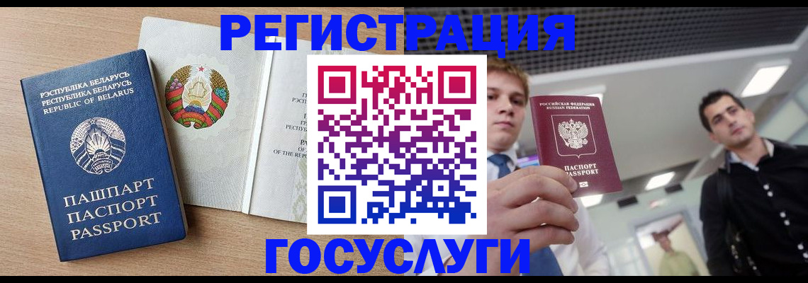 пропишу в квартире в Собинке